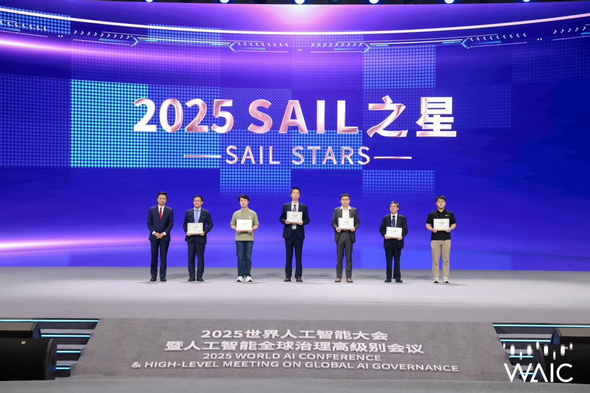 mile米乐成WAIC唯一获SAIL之星奖的机器...